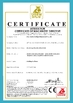 Китай WUXI KENKE INTELLIGENT EQUIPMENT CO.,LTD. Сертификаты