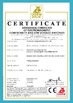 Chine WUXI KENKE INTELLIGENT EQUIPMENT CO.,LTD. certifications